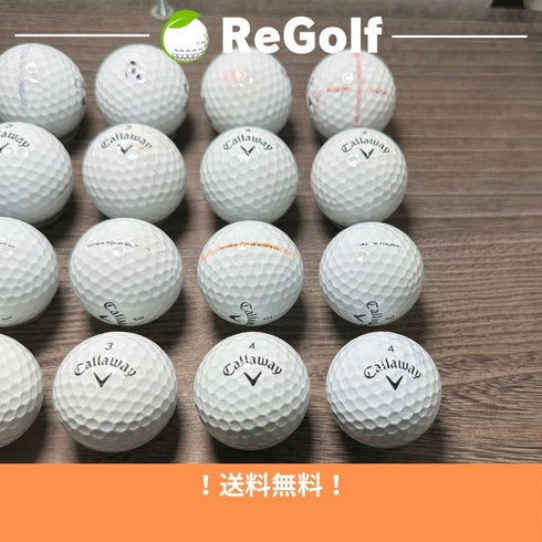 【中古】 ロストボール キャロウェイ ヘックス ツアー ソフト 混合 ホワイト 20球 ACランク ゴルフボール リゴルフ